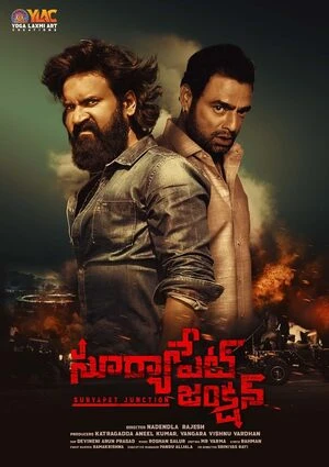 Suryapet Junction 2025 Hindi Dual Audio WEB-DL 720p - 480p - 1080p